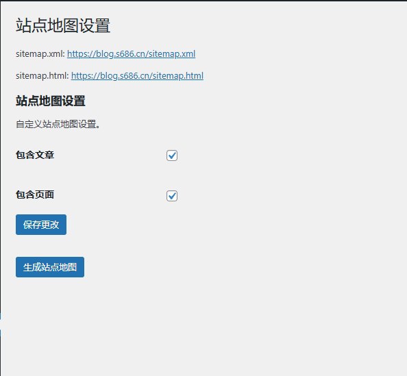 图片[2]-博客-技术-分享-免费WP博客插件合集-博客-技术-分享-免费顾熙博客
