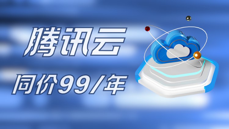 图片-博客-技术-分享-免费顾熙博客