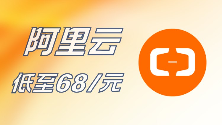 图片-博客-技术-分享-免费顾熙博客