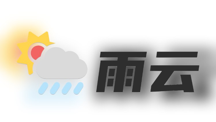 图片-博客-技术-分享-免费顾熙博客