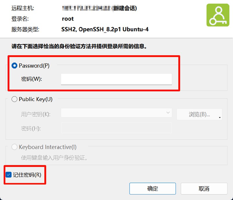 图片[5]-博客-技术-分享-免费【保姆级教程】手把手教你搭建vless+cdn+ws+tls节点，拯救被墙和垃圾线路小鸡 - 顾熙博客-博客-技术-分享-免费顾熙博客