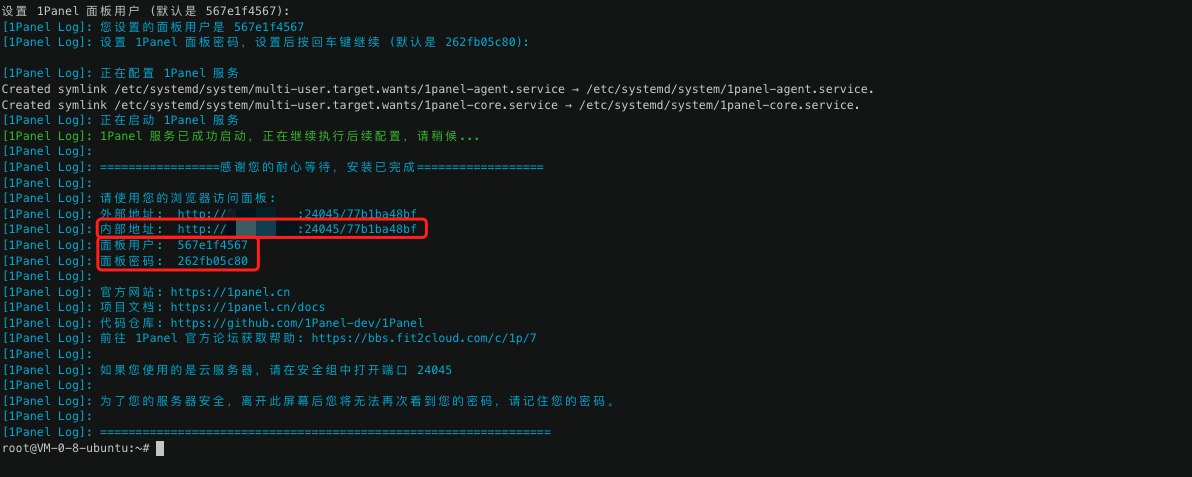 3xui搭建节点，并使用CF优选域名-博客-技术-分享-免费顾熙博客