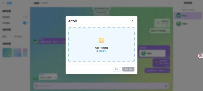 图片[2]-博客-技术-分享-免费[开源]NodeCrypt端到端加密聊天系统，支持一键部署到cloudflare workers