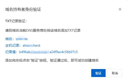 使用Cloudfare部署的项目后如何使用优选域名加速 - 顾熙博客-博客-技术-分享-免费顾熙博客