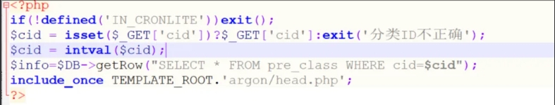 图片[7]-博客-技术-分享-免费代刷网的sql注入漏洞，白嫖余额、卡密-博客-技术-分享
